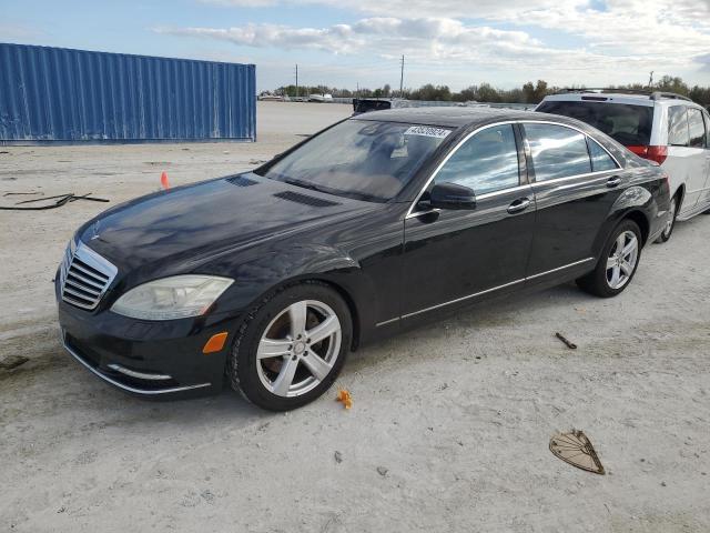 Photo 0 VIN: WDDNG7BBXAA359611 - MERCEDES-BENZ S-CLASS 