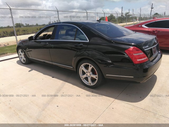 Photo 2 VIN: WDDNG7DB0CA420786 - MERCEDES-BENZ S-CLASS 