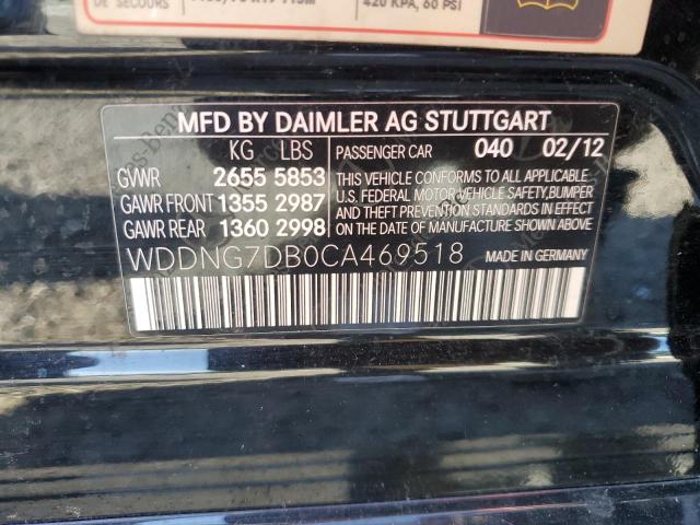 Photo 11 VIN: WDDNG7DB0CA469518 - MERCEDES-BENZ S-CLASS 