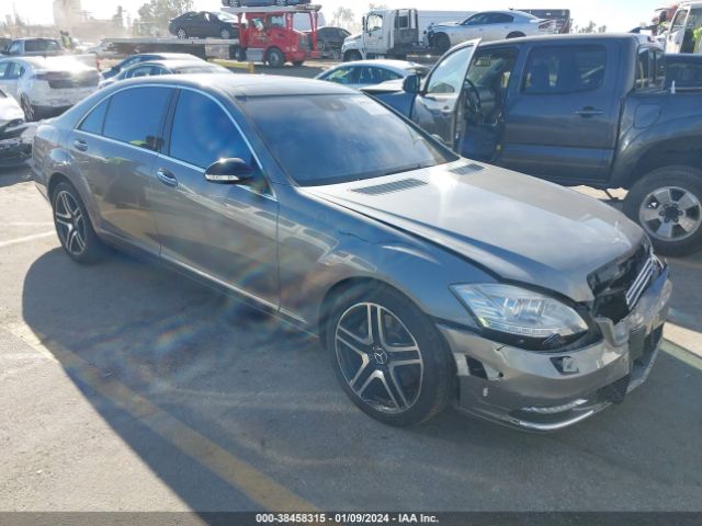 Photo 0 VIN: WDDNG7DB0DA496526 - MERCEDES-BENZ S 550 