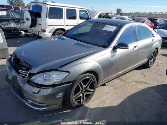 Photo 1 VIN: WDDNG7DB0DA496526 - MERCEDES-BENZ S 550 