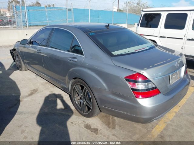 Photo 2 VIN: WDDNG7DB0DA496526 - MERCEDES-BENZ S 550 