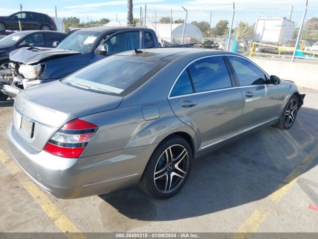 Photo 3 VIN: WDDNG7DB0DA496526 - MERCEDES-BENZ S 550 