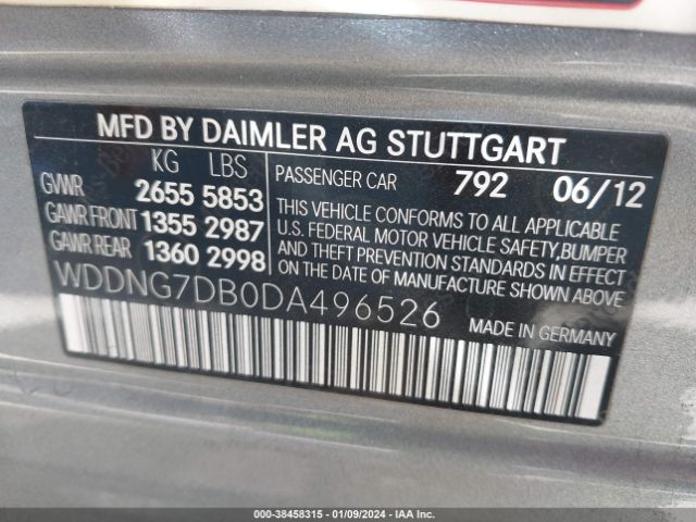 Photo 8 VIN: WDDNG7DB0DA496526 - MERCEDES-BENZ S 550 