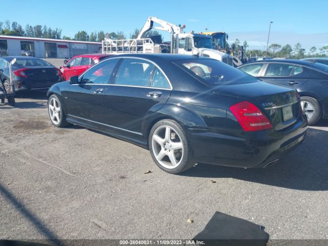 Photo 2 VIN: WDDNG7DB1CA432381 - MERCEDES-BENZ S 550 