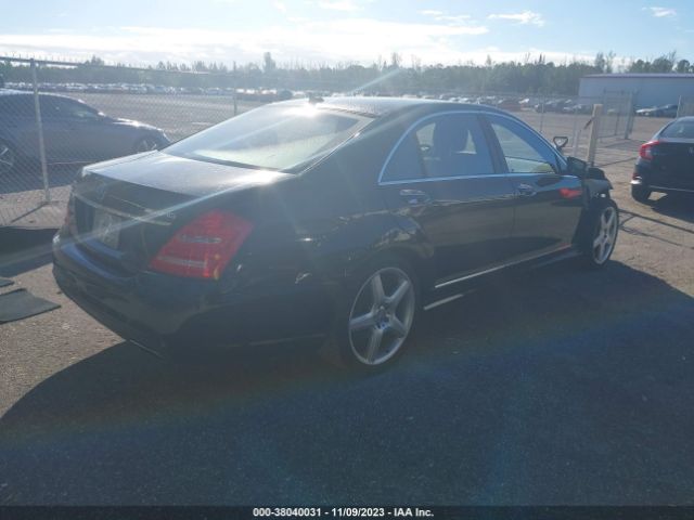 Photo 3 VIN: WDDNG7DB1CA432381 - MERCEDES-BENZ S 550 