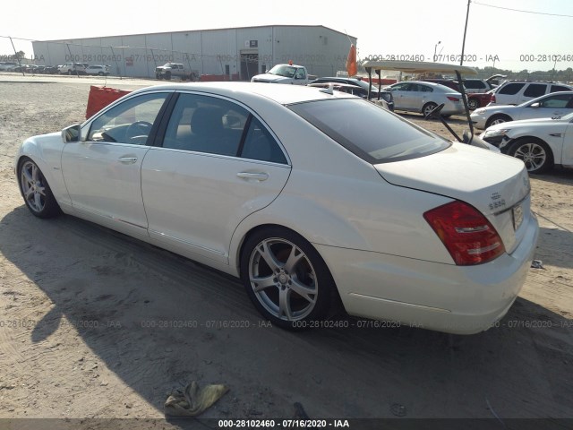 Photo 2 VIN: WDDNG7DB1CA450704 - MERCEDES-BENZ S-CLASS 