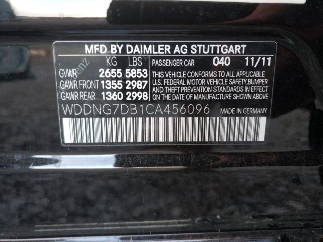 Photo 9 VIN: WDDNG7DB1CA456096 - MERCEDES-BENZ S 550 