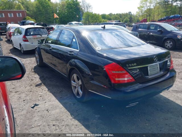 Photo 2 VIN: WDDNG7DB1CA463775 - MERCEDES-BENZ S 550 