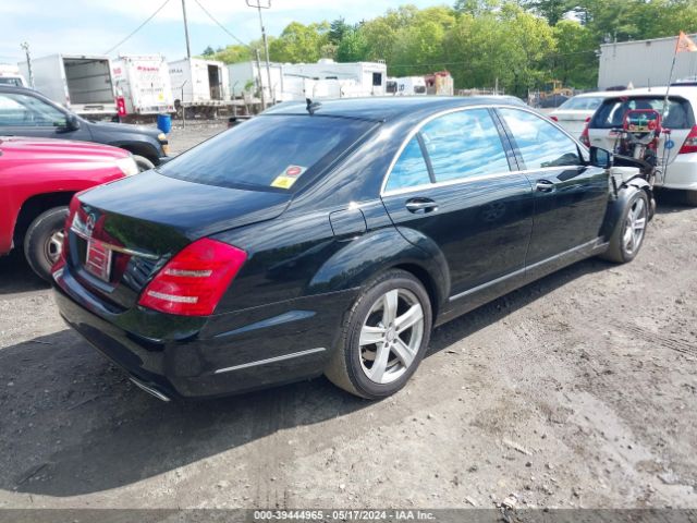 Photo 3 VIN: WDDNG7DB1CA463775 - MERCEDES-BENZ S 550 