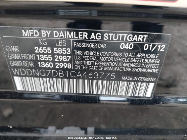 Photo 8 VIN: WDDNG7DB1CA463775 - MERCEDES-BENZ S 550 