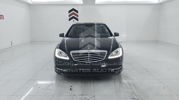 Photo 0 VIN: WDDNG7DB1DA525841 - MERCEDES-BENZ S 550 