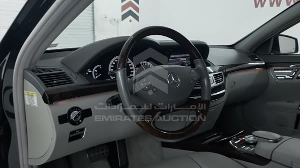 Photo 10 VIN: WDDNG7DB1DA525841 - MERCEDES-BENZ S 550 