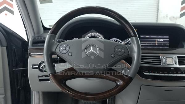 Photo 12 VIN: WDDNG7DB1DA525841 - MERCEDES-BENZ S 550 