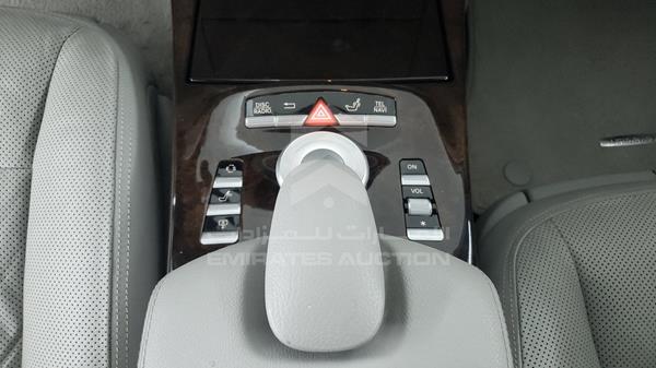 Photo 22 VIN: WDDNG7DB1DA525841 - MERCEDES-BENZ S 550 