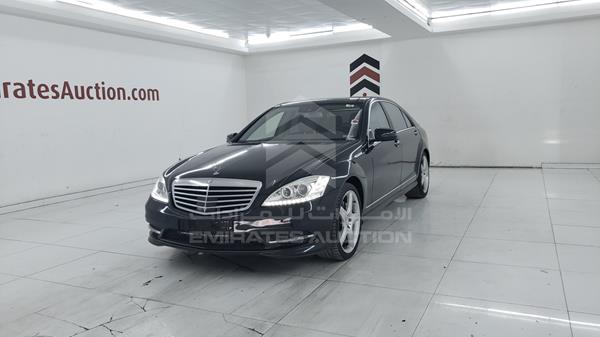 Photo 4 VIN: WDDNG7DB1DA525841 - MERCEDES-BENZ S 550 