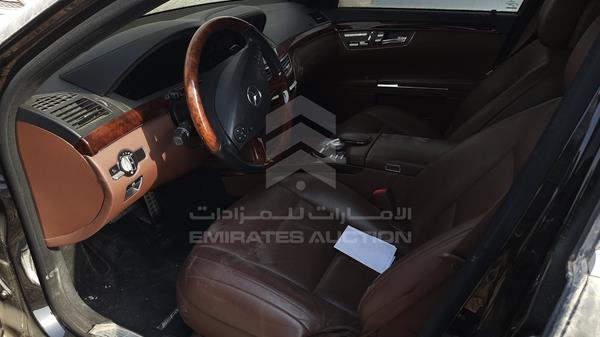 Photo 10 VIN: WDDNG7DB2CA425309 - MERCEDES-BENZ S 500 