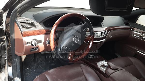 Photo 12 VIN: WDDNG7DB2CA425309 - MERCEDES-BENZ S 500 