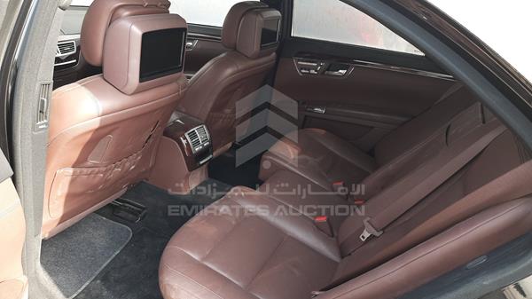 Photo 16 VIN: WDDNG7DB2CA425309 - MERCEDES-BENZ S 500 