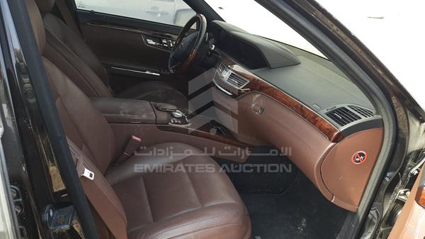 Photo 19 VIN: WDDNG7DB2CA425309 - MERCEDES-BENZ S 500 