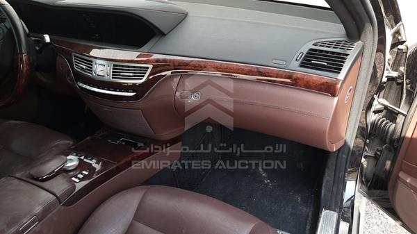 Photo 20 VIN: WDDNG7DB2CA425309 - MERCEDES-BENZ S 500 