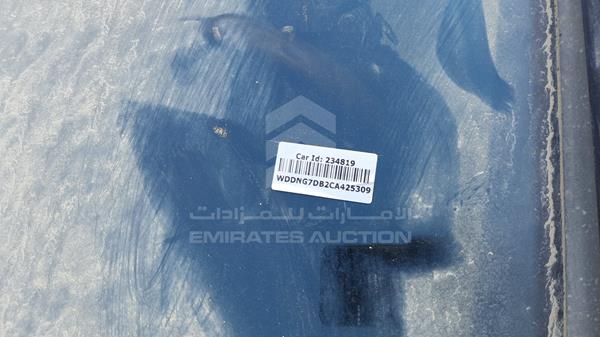 Photo 22 VIN: WDDNG7DB2CA425309 - MERCEDES-BENZ S 500 