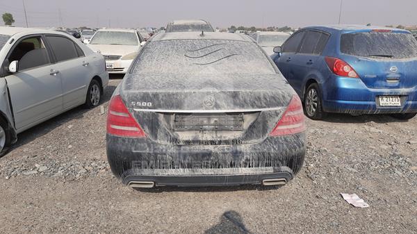 Photo 5 VIN: WDDNG7DB2CA425309 - MERCEDES-BENZ S 500 