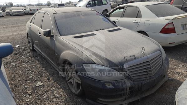 Photo 7 VIN: WDDNG7DB2CA425309 - MERCEDES-BENZ S 500 