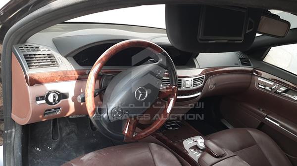 Photo 9 VIN: WDDNG7DB2CA425309 - MERCEDES-BENZ S 500 