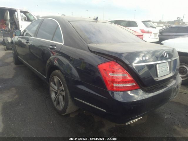 Photo 2 VIN: WDDNG7DB2CA439601 - MERCEDES-BENZ S-CLASS 