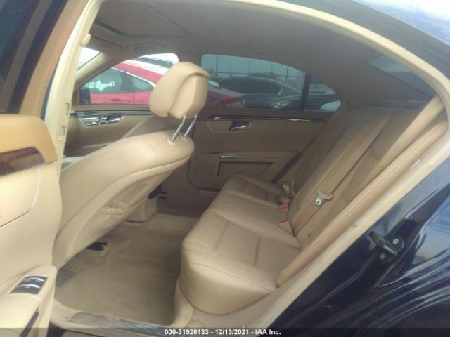 Photo 7 VIN: WDDNG7DB2CA439601 - MERCEDES-BENZ S-CLASS 