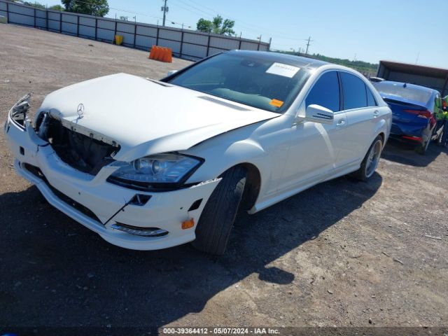 Photo 1 VIN: WDDNG7DB2DA508272 - MERCEDES-BENZ S 550 