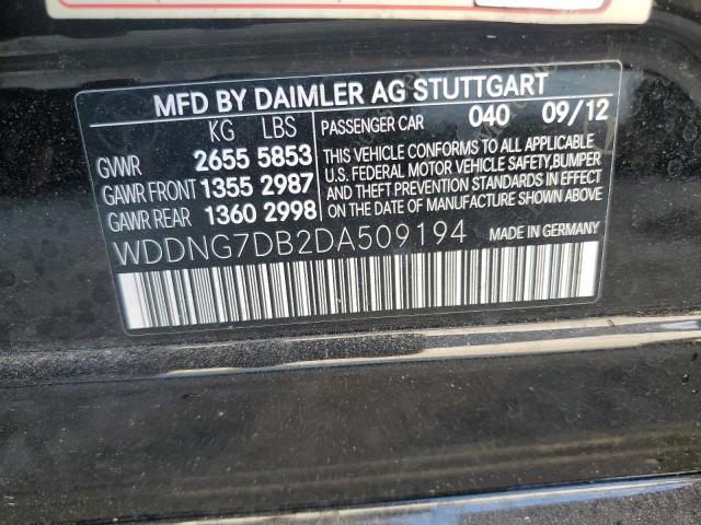 Photo 12 VIN: WDDNG7DB2DA509194 - MERCEDES-BENZ S 550 