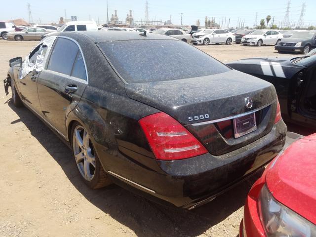 Photo 2 VIN: WDDNG7DB2DA526657 - MERCEDES-BENZ S 550 