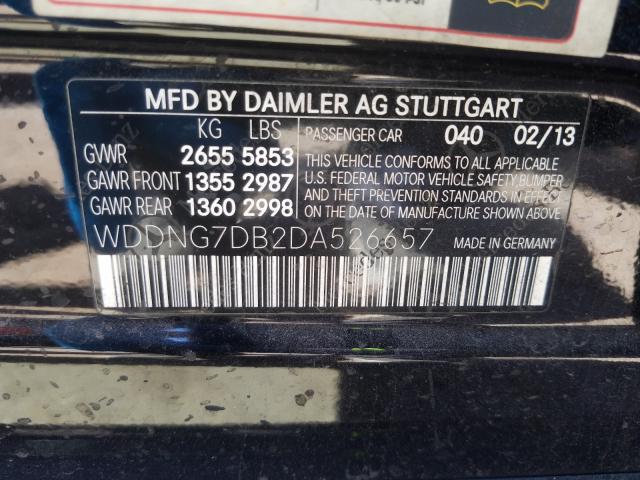 Photo 9 VIN: WDDNG7DB2DA526657 - MERCEDES-BENZ S 550 