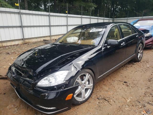 Photo 1 VIN: WDDNG7DB2DA526822 - MERCEDES-BENZ S 550 