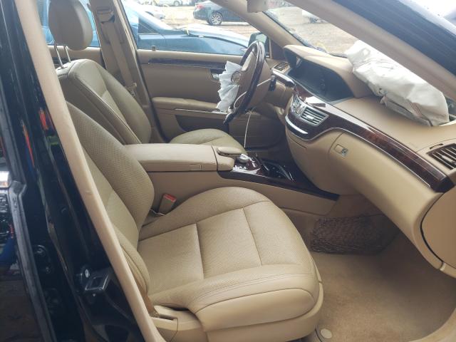 Photo 4 VIN: WDDNG7DB2DA526822 - MERCEDES-BENZ S 550 