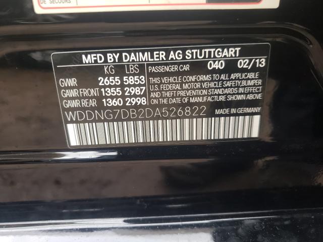 Photo 9 VIN: WDDNG7DB2DA526822 - MERCEDES-BENZ S 550 