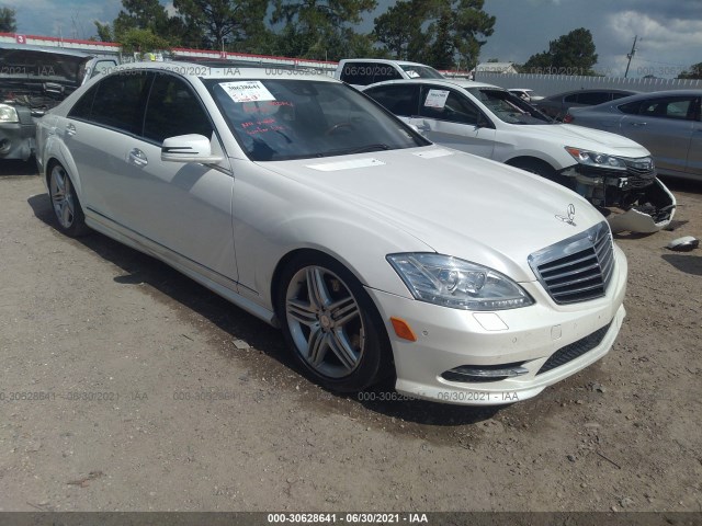 Photo 0 VIN: WDDNG7DB2DA537500 - MERCEDES-BENZ S-CLASS 