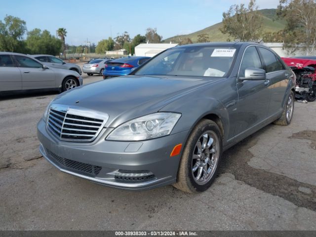 Photo 1 VIN: WDDNG7DB3CA426632 - MERCEDES-BENZ S 550 