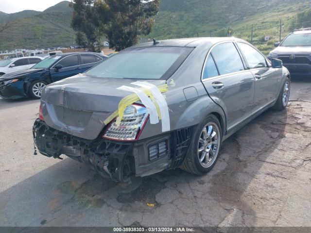 Photo 3 VIN: WDDNG7DB3CA426632 - MERCEDES-BENZ S 550 