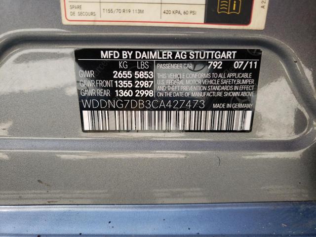 Photo 11 VIN: WDDNG7DB3CA427473 - MERCEDES-BENZ S 550 