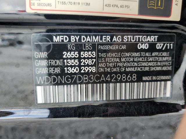 Photo 11 VIN: WDDNG7DB3CA429868 - MERCEDES-BENZ S 550 