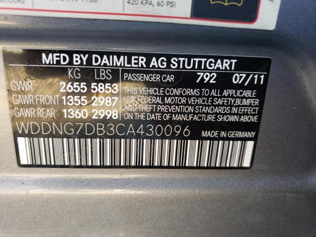 Photo 9 VIN: WDDNG7DB3CA430096 - MERCEDES-BENZ S 550 