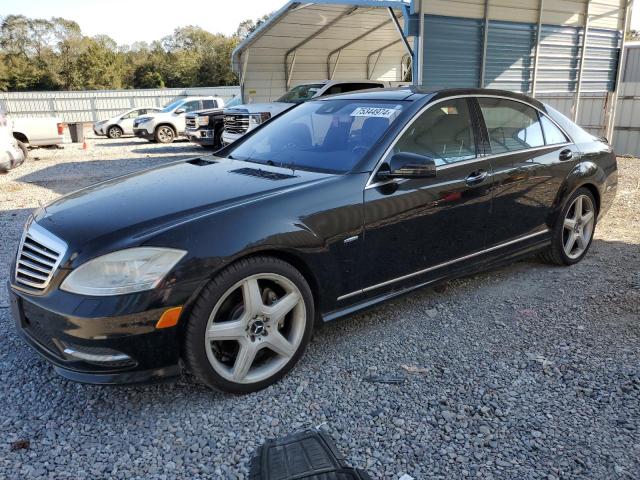 Photo 0 VIN: WDDNG7DB3CA431426 - MERCEDES-BENZ S 550 