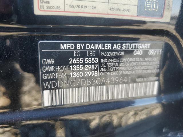 Photo 11 VIN: WDDNG7DB3CA439641 - MERCEDES-BENZ S-CLASS 