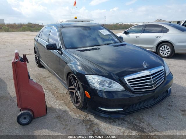 Photo 5 VIN: WDDNG7DB3DA499338 - MERCEDES-BENZ S-CLASS 