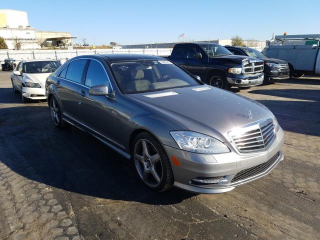 Photo 0 VIN: WDDNG7DB3DA506255 - MERCEDES-BENZ S 550 