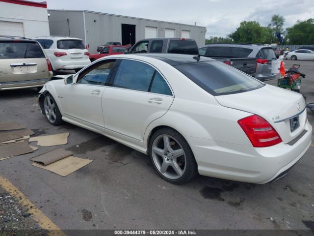 Photo 2 VIN: WDDNG7DB3DA510645 - MERCEDES-BENZ S 550 