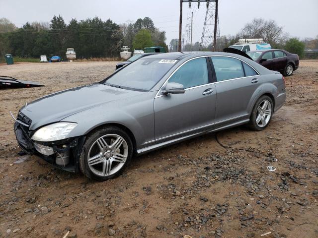 Photo 0 VIN: WDDNG7DB3DA514842 - MERCEDES-BENZ S 550 